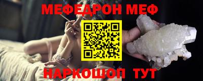 spice Конаково
