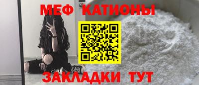 стаф Коммунар