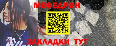 jwh Комсомольск-на-Амуре