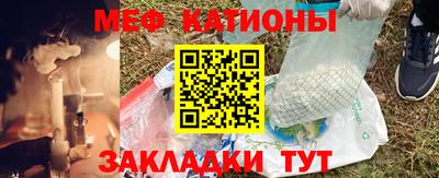 стаф Коммунар