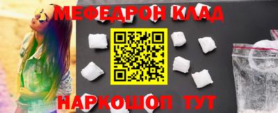 spice Конаково