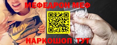 spice Конаково