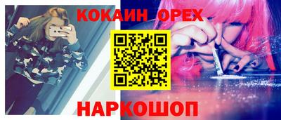 jwh Комсомольск-на-Амуре