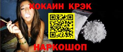 spice Конаково