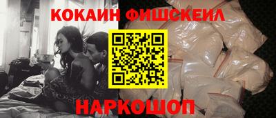 spice Конаково