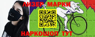 jwh Комсомольск-на-Амуре
