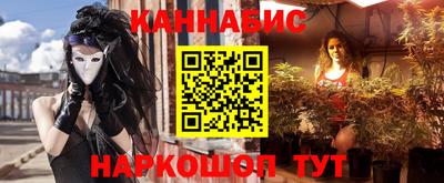 стаф Коммунар