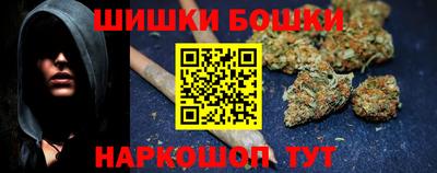 стаф Коммунар
