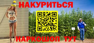 jwh Комсомольск-на-Амуре
