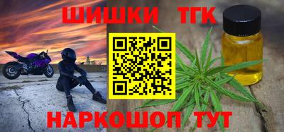 spice Конаково