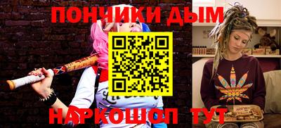 стаф Коммунар