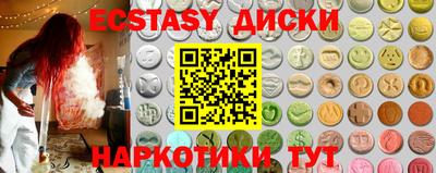 spice Конаково