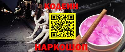 jwh Комсомольск-на-Амуре