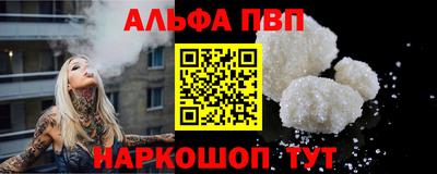 jwh Комсомольск-на-Амуре