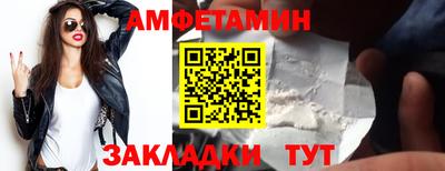 spice Конаково