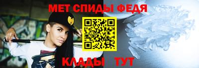 стаф Коммунар