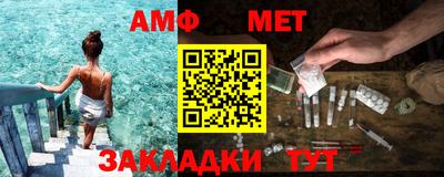 jwh Комсомольск-на-Амуре
