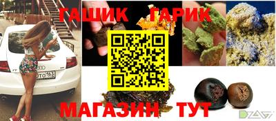 spice Конаково