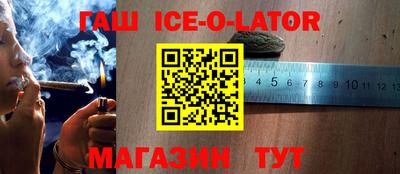 jwh Комсомольск-на-Амуре