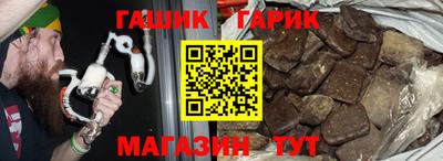 jwh Комсомольск-на-Амуре