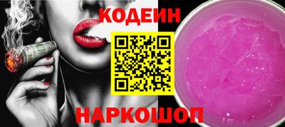 spice Конаково