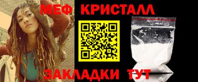 jwh Комсомольск-на-Амуре