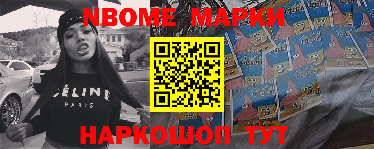 Каспийск  Лсд 25 экстази кислота  ЛСД экстази  Вход с VPN  LSD-25 экстази ecstasy 